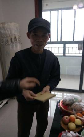 1548906278488787.jpg image002.jpg