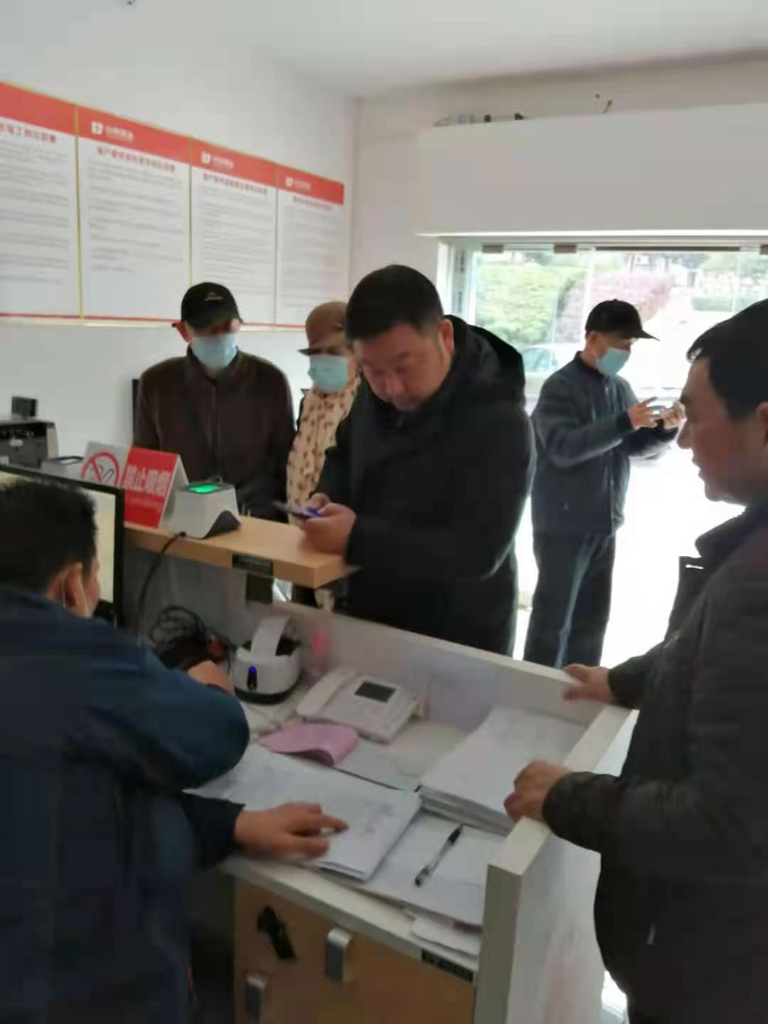 1608695465599575.jpg image001.jpg