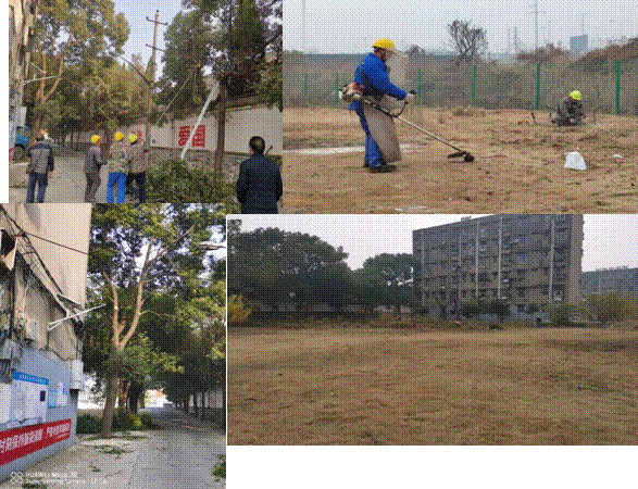 1640589534373532.gif image005.gif