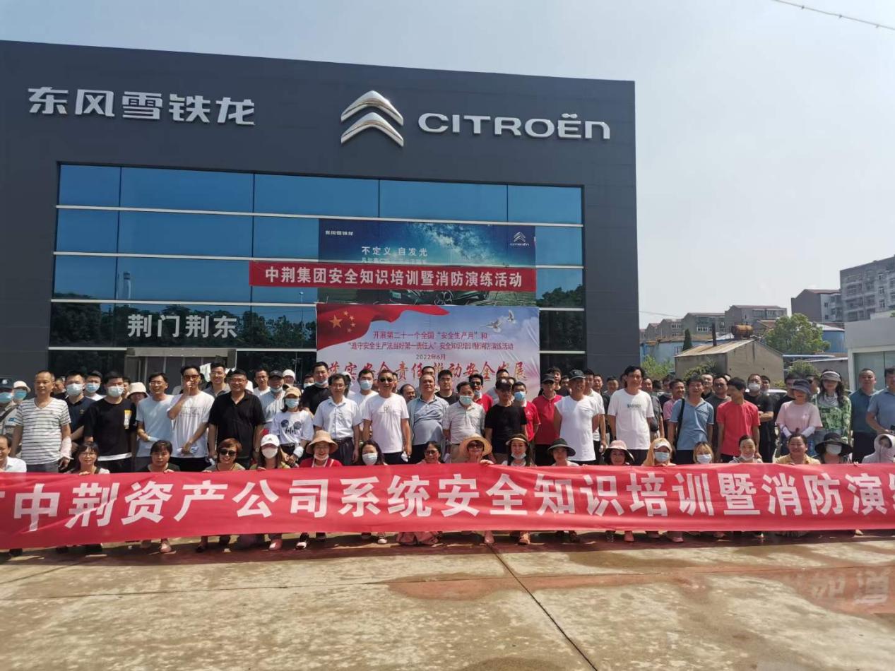 1656296431318220.jpg image007.jpg