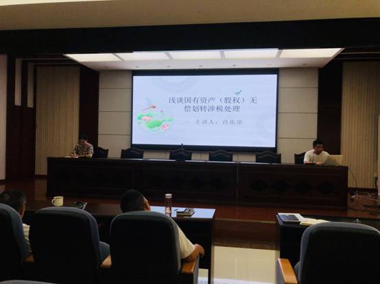 1691377331796822.jpg image004.jpg