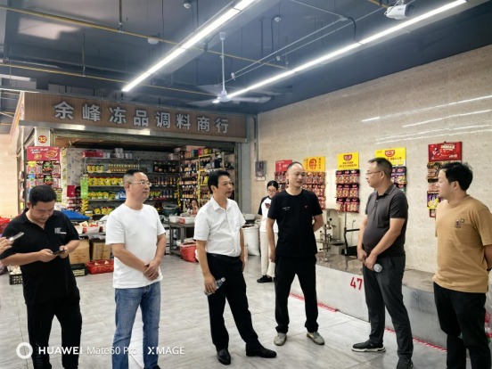 1727407469605670.png 9月新聞報(bào)道(1)141.png