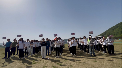 1745392878464711.png 春日活力綻風采 團隊協(xié)作創(chuàng)共贏164.png